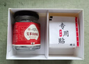 同仁堂北京同仁堂艾草肚脐贴 艾叶艾脐贴大肚子腹部专用懒人贴三伏贴 实拍图