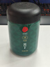 同仁堂品牌 北京同仁堂苦丁茶100g苦丁大叶养生茶绿水嫩叶茶叶养生茶 实拍图