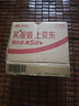 Bigen美源发采快速黑发霜染发膏（天然黑 881）进口快速染发健康遮白 实拍图