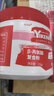 怡可纳谷氨酰胺肽粉训练健身补剂练后运动 黑加仑味混合莓果味 210g/罐 2罐谷氨酰胺肽粉【混合莓味】 实拍图