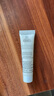 科颜氏（Kiehl's）全新第三代高保湿面霜50ml保湿乳液护肤品礼盒生日礼物送女友 实拍图