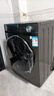 美的（Midea）滚筒洗衣机全自动家用【MG100V36T】懒人超薄10公斤 以旧换新 家电国家补贴20% 一级能效 内衣洗  实拍图
