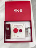 SK-II神仙水75ml精华液sk2水乳化妆品全套护肤品套装礼盒skii生日礼物 实拍图