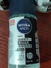 妮维雅（NIVEA）抑汗香体腋下止汗露男士黑白出众爽身走珠液50ml*3 实拍图