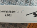 雷神（ThundeRobot）屏幕挂灯L1A 电脑显示器挂灯非对称光源阅读灯高显色三档调光无可视频闪护眼光源电竞桌面阅读台灯 实拍图