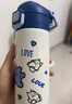 富光儿童水杯316保温杯大容量杯子小学生礼物专用安全锁扣直饮吸管杯 小蒂蓝IP款400ml 实拍图