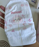 好奇（Huggies）铂金装纸尿裤S96片(4-8kg)新生儿小号婴儿尿不湿小桃裤裸感超薄 实拍图