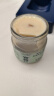 官栈【端午节礼物】胶原花胶 花胶鱼胶天然胶原蛋白孕妇营养品送长辈 【尝鲜装】胶原花胶单瓶70g 实拍图