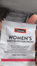 Swisse斯维诗 女士定制每日营养包 维生素氨糖葡萄籽胶原蛋白 14袋*3盒 实拍图