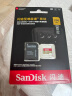 闪迪（SanDisk）256GB TF(MicroSD)内存卡 4K极速金卡A2 V30 U3行车记录仪 运动相机无人机 监控存储卡 读190MB/s 实拍图