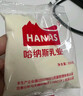 哈纳斯乳业新疆全脂牛奶粉淡奶粉纯牛奶粉中老年成人学生早餐奶粉独立包装 哈纳斯淡奶粉3袋 实拍图