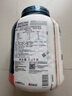 狄马泰斯DymatizeISO-100水解分离乳清蛋白粉5磅whey增肌粉健肌粉健身塑形 曲奇口味 实拍图