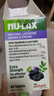 nulax乐康膏 西梅乐康片 40片/瓶 澳洲进口 天然西梅精华膳食纤维  实拍图