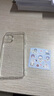 绿联 【环保认证】适用iPhone15plus手机壳苹果15plus气囊防摔保护套超薄镜头全包抗黄抗指纹简约透明 实拍图