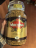 摩可纳（Moccona）冻干速溶黑咖啡 深度8号+意式特浓10号400g*2 荷兰进口400次咖啡 实拍图