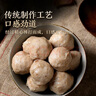 潮庭猪肉贡丸700克(350克x2) 肉含量90% 精选猪后腿肉火锅食材夜宵 实拍图
