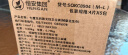 七度空间萌睡安心裤 超薄夜用安睡裤 M-L码20片【品牌直供 安心品质】 实拍图