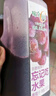 味全【孟子义同款】每日C葡萄汁 1600ml 100%果汁 冷藏果蔬汁饮料  实拍图