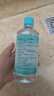 海氏海诺75%酒精消毒液痘痘耳钉耳洞皮肤消毒酒精家用清洁喷剂喷雾 75%酒精510ml*5瓶 实拍图