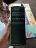 新安怡（AVENT）飞利浦新安怡玻璃奶瓶新生婴儿宝宝进口防呛防胀气240ml 实拍图