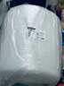 得力（deli）加厚气泡膜50米*50CM包装膜缠绕膜气泡垫防震泡沫快递 DL506005 实拍图