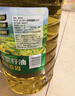 香满园金龙鱼香满园芝麻油香油组合装 400ml*2 实拍图