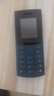 NOKIA新105 4G 全网通移动联通电信 老人老年按键直板学生儿童备用戒网手机 双卡双待  蓝色 实拍图