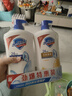 舒肤佳健康净护沐浴露 650g*4(纯白+柠檬+薰衣草+樱花)  新旧包装随机 实拍图