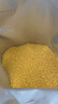 十月稻田 24年新米 山西黄小米 2.5kg 五谷杂粮 粗粮 早餐小米粥 真空5斤 实拍图