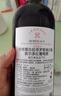 拉菲（LAFITE）传奇精选尚品波尔多AOC干红葡萄酒 750ml 单瓶装 法国进口红酒 实拍图
