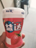 益达无糖口香糖清爽草莓味98g约70粒/瓶 木糖醇口香糖休闲零食糖果 实拍图