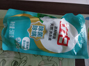 立白天然茶籽洗衣液 9斤 除菌除螨抑菌 手洗机洗 祛味去渍 全袋装 实拍图