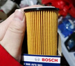 博世（BOSCH）长效机油滤芯滤清器0561大众迈腾帕萨特途观L奥迪A4LA5A6LQ3Q5LQ7 实拍图
