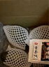 京鲜生 秘鲁即食牛油果大果4粒装 单果130g起 源头直发 包邮 生鲜水果 实拍图