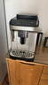 德龙（Delonghi）【国家补贴】咖啡机 家用全自动咖啡机 15Bar意式美式现磨手动打奶泡 欧洲进口理想 E Plus 实拍图