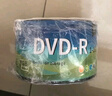 百诗嫚DVD-R光盘/dvd刻录光盘/dvd碟片办公存储投标证据16速4.7GB塑封装50片可刻录光盘空白光盘 实拍图