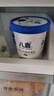 八喜冰淇淋 巧克力口味550g*1桶 家庭装 生牛乳冰淇淋桶装 实拍图