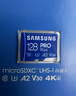 三星（SAMSUNG）64GB TF(MicroSD)存储卡 EVO白卡 U1 A1 V10 手机平板行车记录仪游戏机switch内存卡 读速160MB/s 实拍图