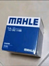 马勒（MAHLE）机油滤芯机滤OC1196(捷达/桑塔纳/速腾/高7/朗逸/宝来/途观 EA211 实拍图