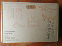 贡苑冻干黄金罗汉果220g（优选大果12个）独立包装广西特产年货礼品 实拍图