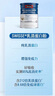 Swisse斯维诗高钙多维乳清蛋白粉900g礼盒装 水解乳清蛋白 中老年营养品 实拍图