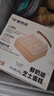 鲜京采黑芝麻豆乳麻薯慕斯蛋糕400g 冰淇淋蛋糕零食糕点雪糕 实拍图