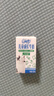 QQ星【新鲜日期】伊利儿童成长0蔗糖牛奶全聪125ml*20盒 礼盒装 实拍图
