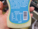 云山半低脂肪蛋黄酱沙拉酱奶酪味265g 蔬菜轻食沙拉汉堡寿司沙律色拉酱  实拍图