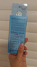 曼秀雷敦（Mentholatum）新碧小蓝帽面部高倍物理防晒霜乳50ml 敏感肌 韩国进口军训男女 实拍图
