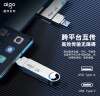爱国者（aigo）32GB Type-C USB3.2 高速双接口u盘 U353金属手机U盘 办公学习大容量U盘 手机电脑车载两用优盘 实拍图