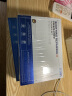 EDRI冻干粉修复屏障增厚角质层术后医修护褪红速效补水敏肌2盒装 实拍图