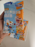 小鹿蓝蓝_婴幼儿有机蝴蝶面200g 婴儿辅食7种冻干果蔬营养卡通面彩虹面 实拍图