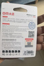 DM大迈 64GB TF（MicroSD）存储卡 黄卡 C10 手机行车记录仪监控摄像头专用高速内存卡 实拍图