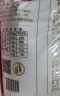 金沙河面粉雪花小麦粉10斤包子馒头水饺中筋烘焙白面粉 家用面粉 实拍图